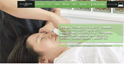 Desktop Screenshot of hashimoto-shinkyuu.com